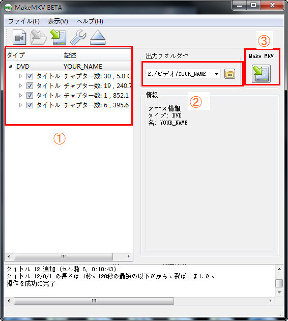 f:id:satouhikari:20200327155545j:plain f:id:satouhikari:20200327155545j:plain