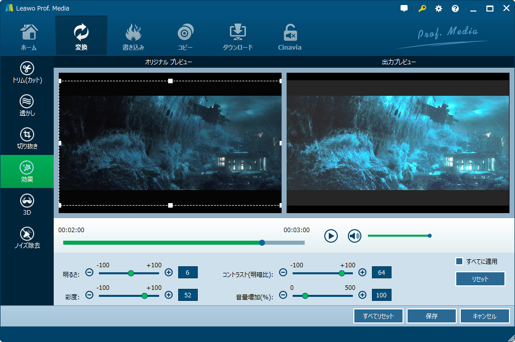 f:id:satouhikari:20200514104930j:plain f:id:satouhikari:20200514104930j:plain