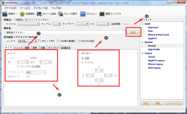 f:id:satouhikari:20200514105059j:plain f:id:satouhikari:20200514105059j:plain