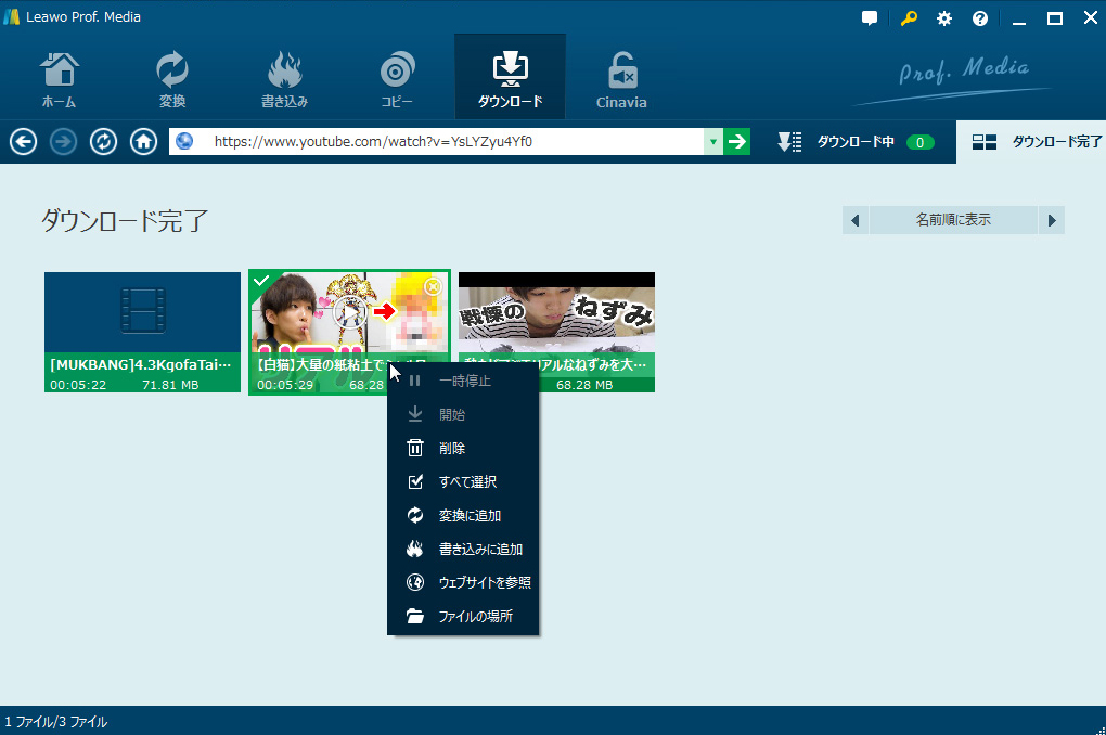 f:id:satouhikari:20200521122144j:plain f:id:satouhikari:20200521122144j:plain