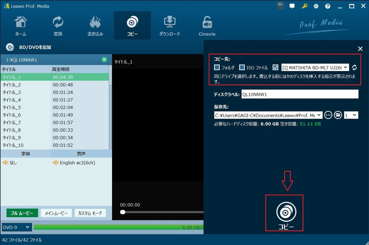 f:id:satouhikari:20200527113701j:plain f:id:satouhikari:20200527113701j:plain