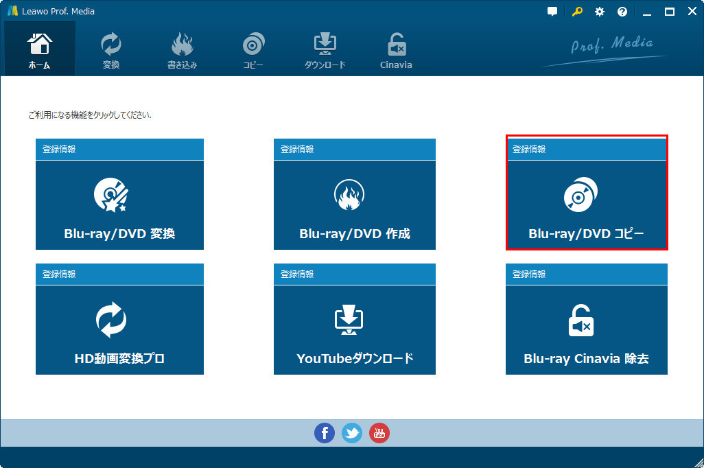 f:id:satouhikari:20200728094653j:plain f:id:satouhikari:20200728094653j:plain