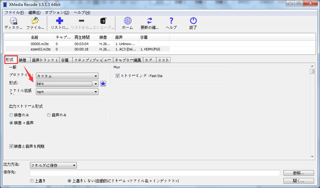 f:id:satouhikari:20200811155705j:plain f:id:satouhikari:20200811155705j:plain