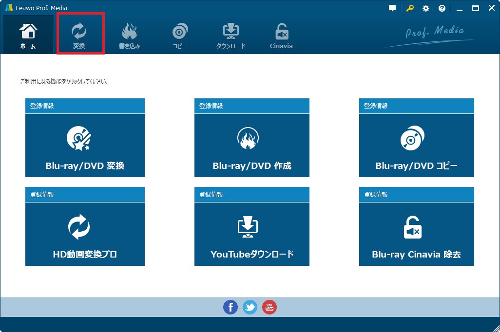 f:id:satouhikari:20200811155933j:plain f:id:satouhikari:20200811155933j:plain