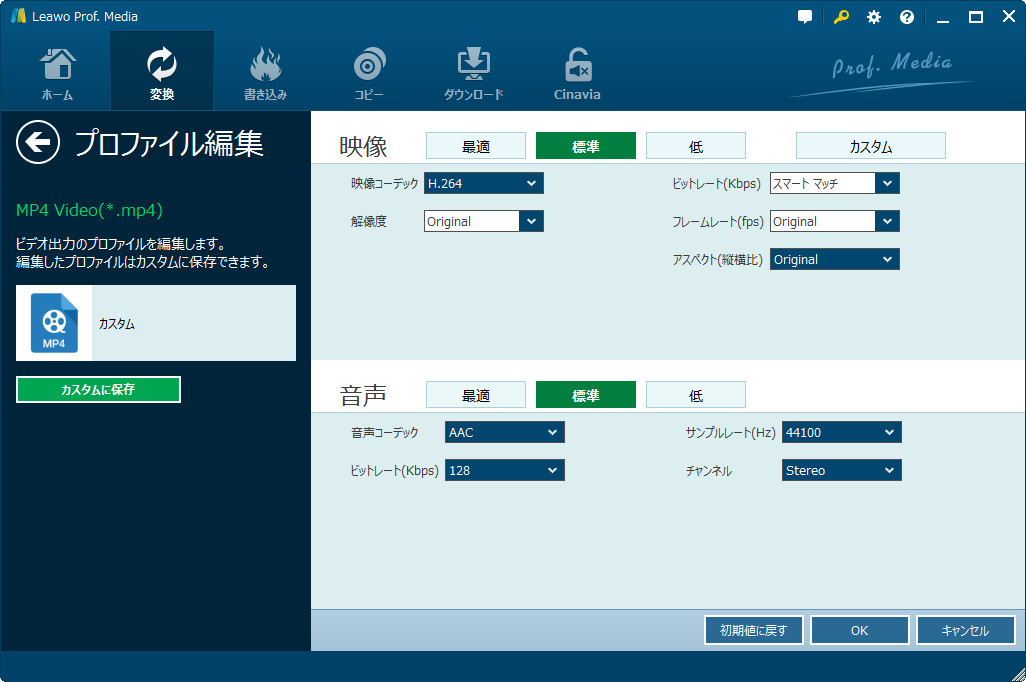 f:id:satouhikari:20200911122100j:plain f:id:satouhikari:20200911122100j:plain