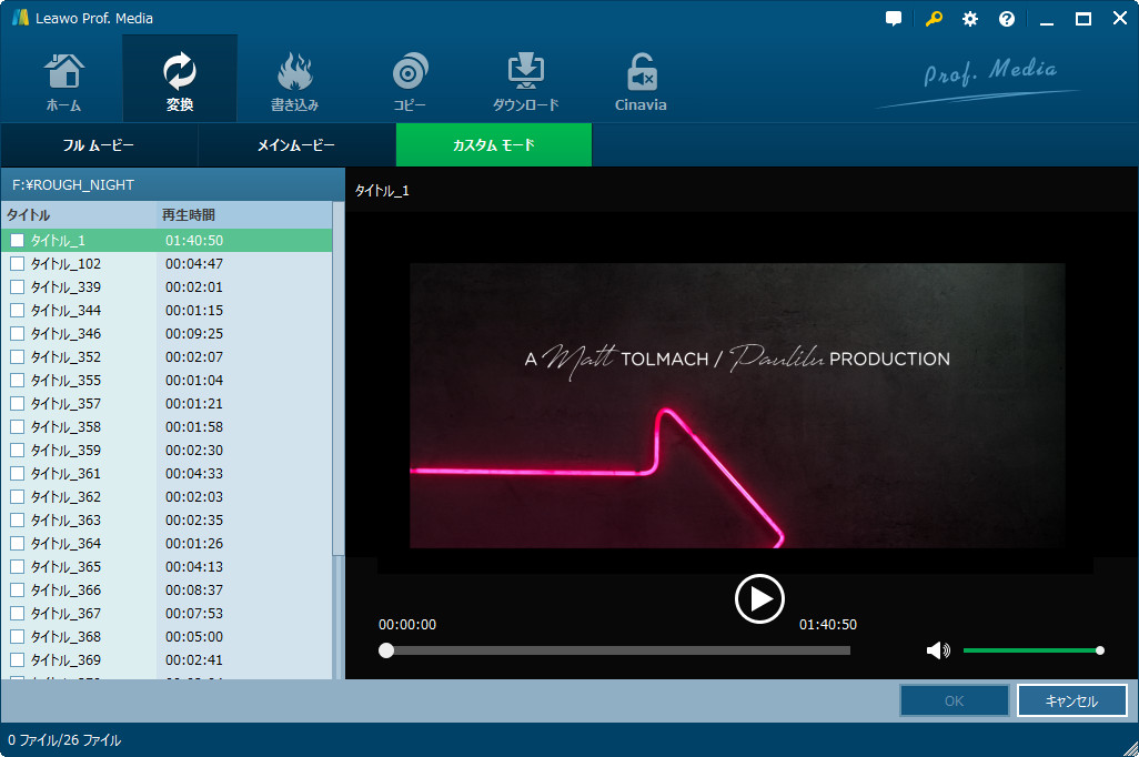f:id:satouhikari:20200923172822j:plain