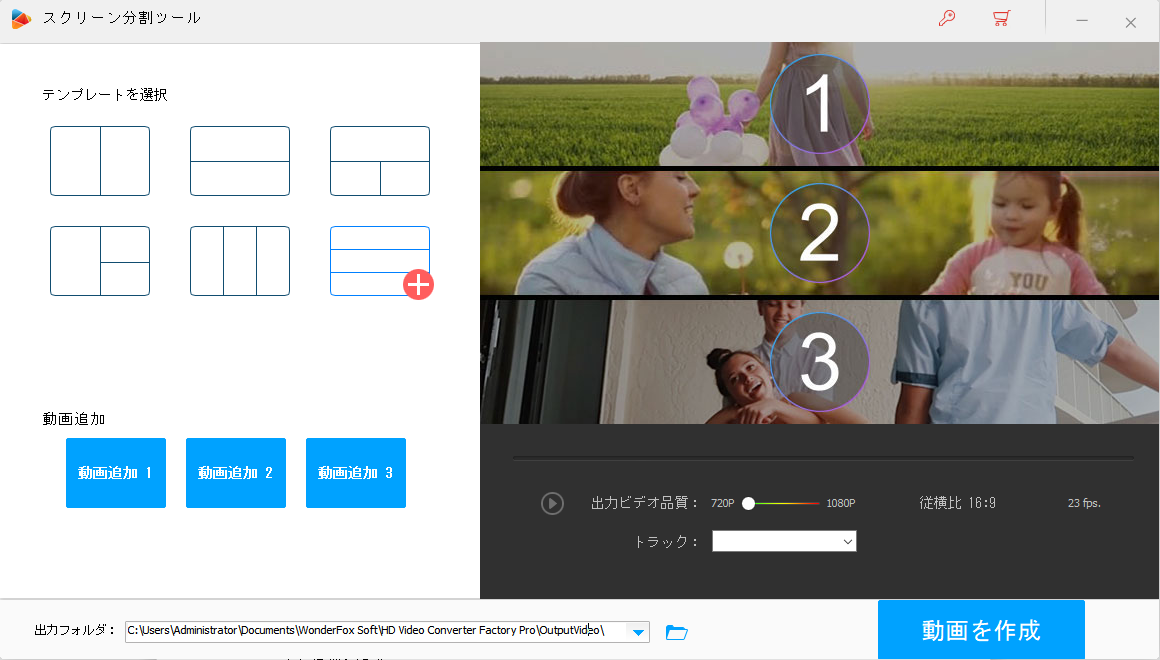 f:id:satouhikari:20210603180342p:plain