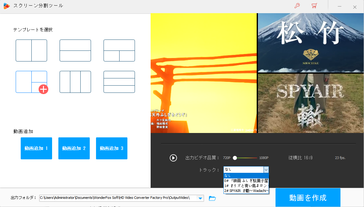 f:id:satouhikari:20210603180351p:plain