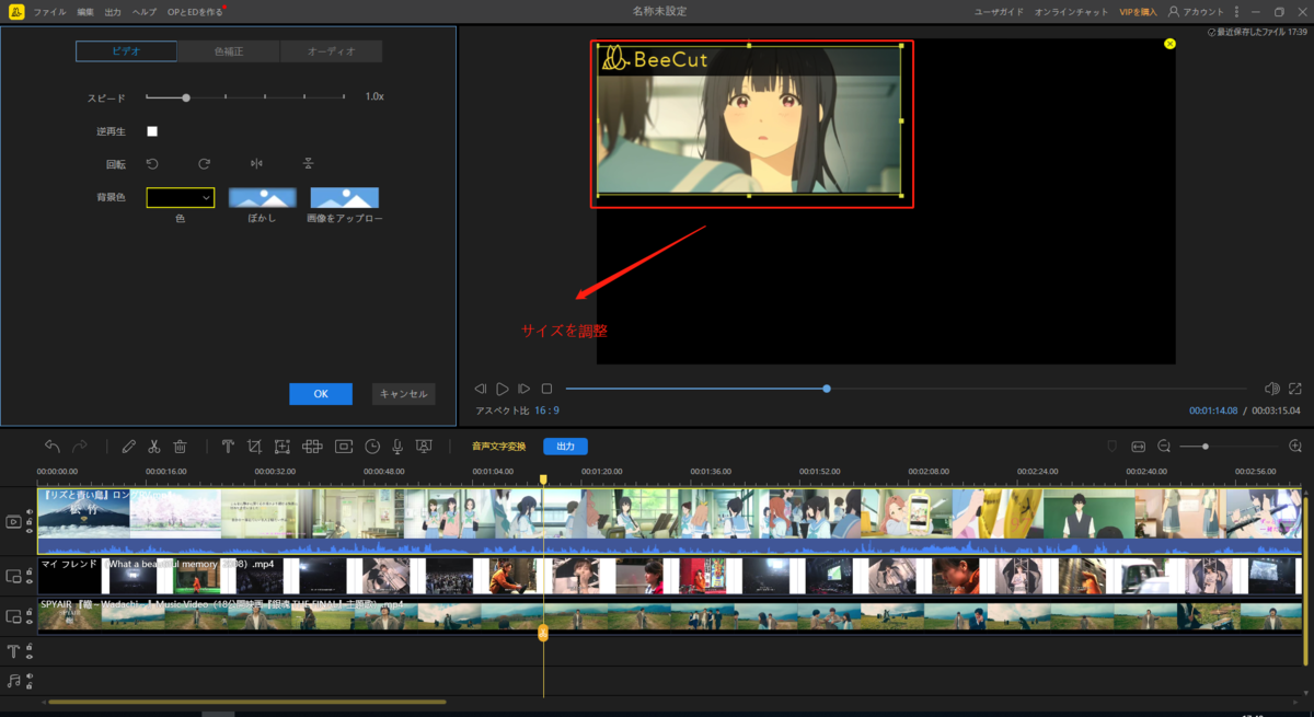 f:id:satouhikari:20210603180400p:plain