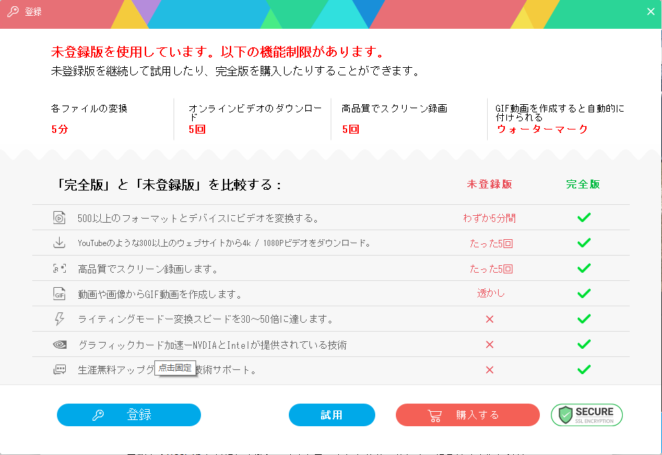 f:id:satouhikari:20210603180415p:plain