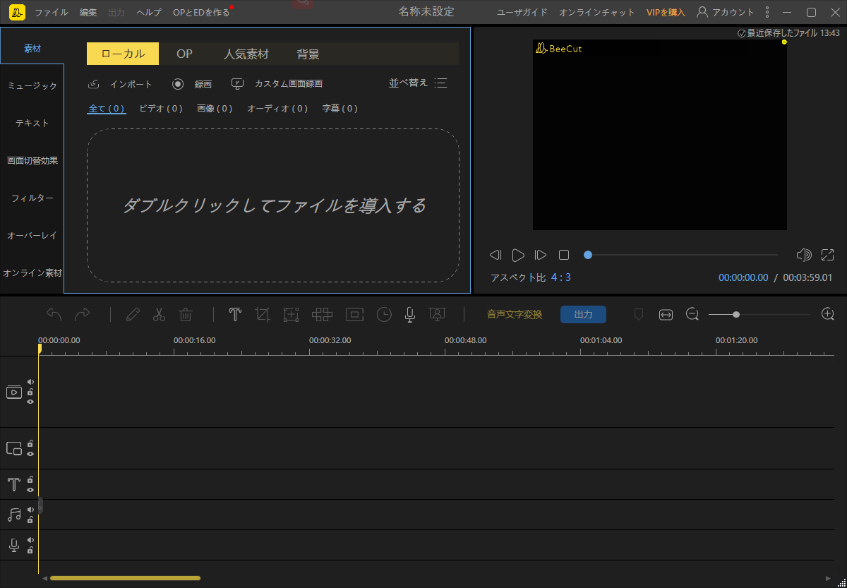 f:id:satouhikari:20210603180725p:plain