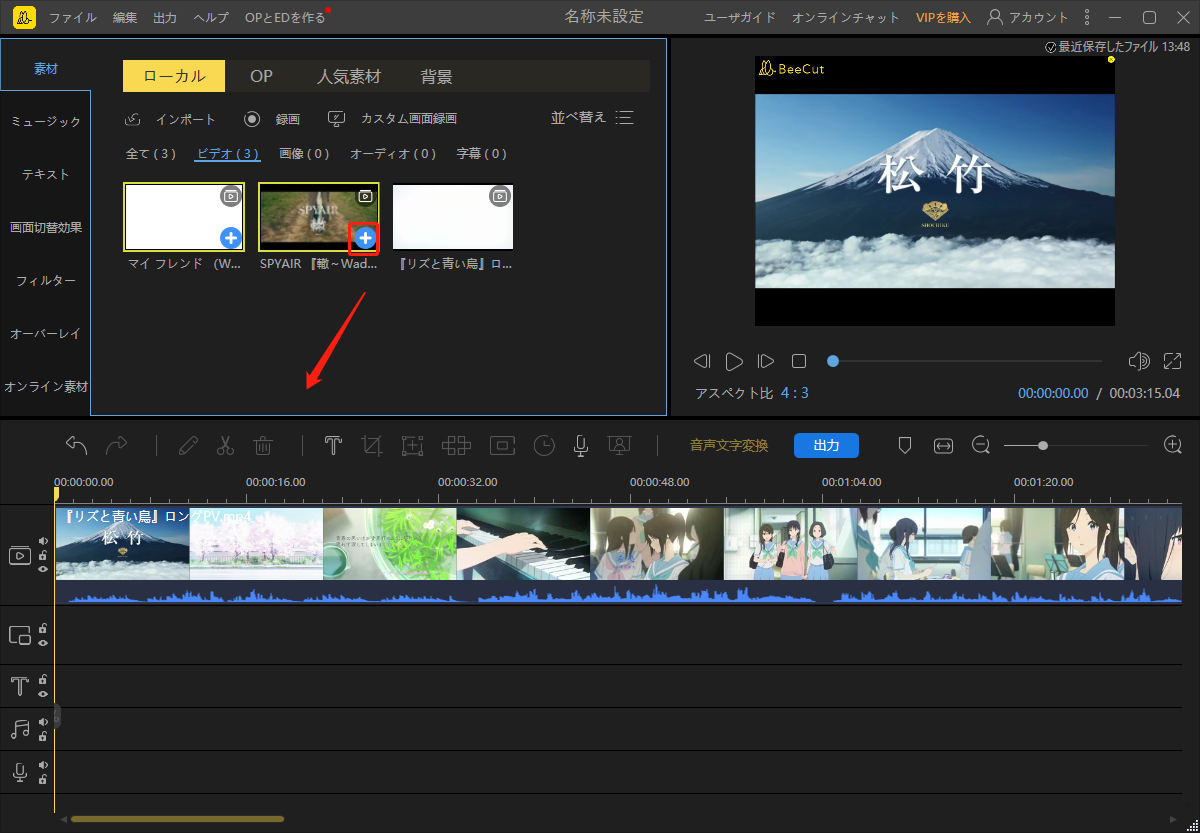 f:id:satouhikari:20210603180740p:plain