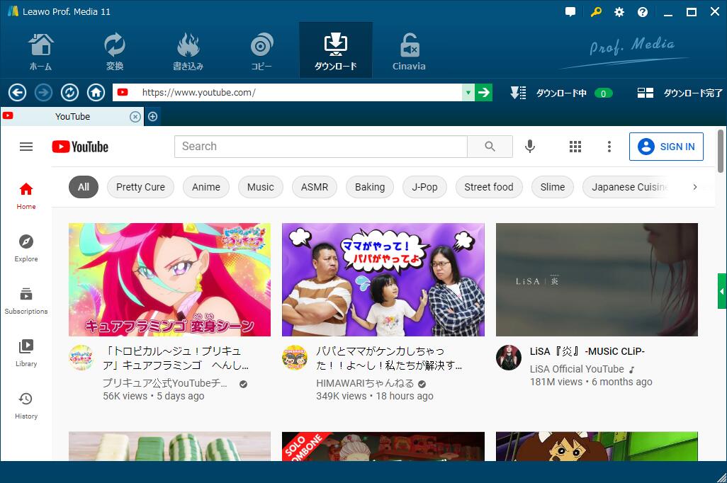 f:id:satouhikari:20210603181008j:plain