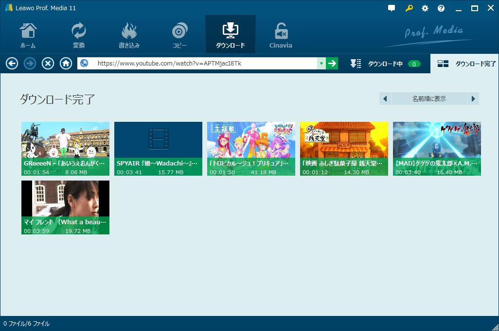 f:id:satouhikari:20210603181030j:plain