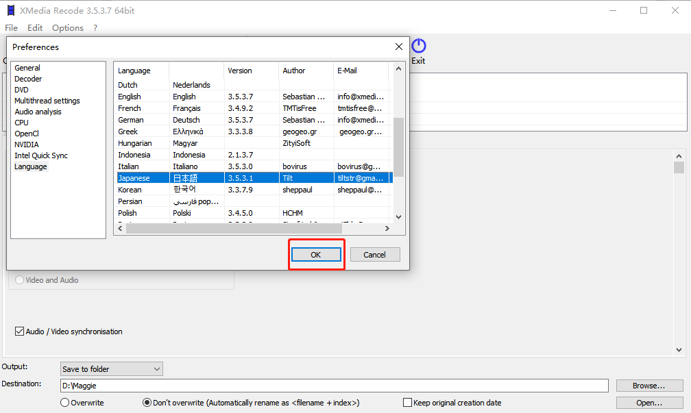 f:id:satouhikari:20210610153913p:plain