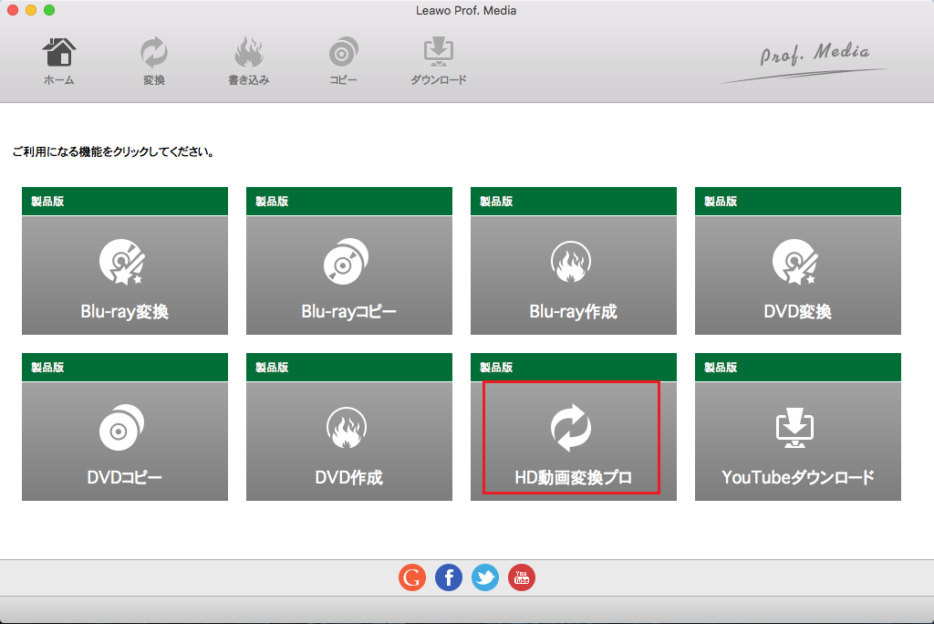 f:id:satouhikari:20210610154350p:plain