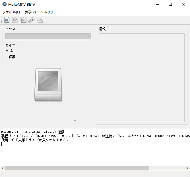 f:id:satouhikari:20210610155218p:plain