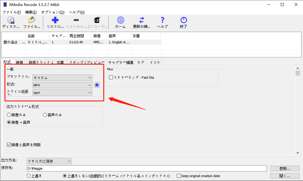 f:id:satouhikari:20210611154742p:plain