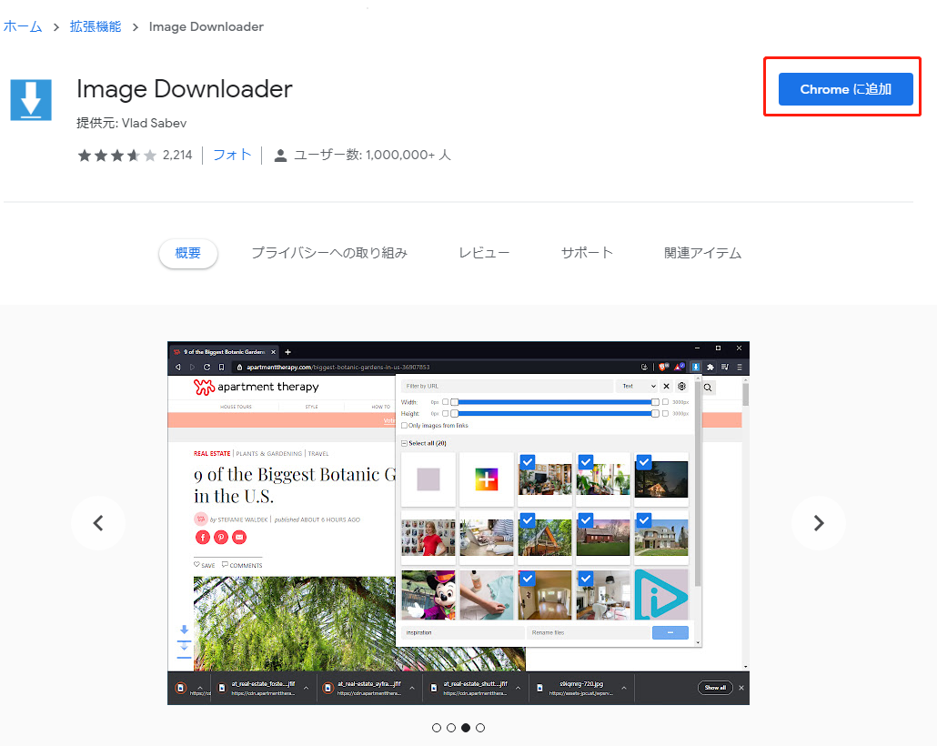 f:id:satouhikari:20210616155411p:plain