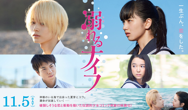 f:id:satouhikari:20210621162037p:plain