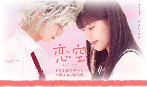 f:id:satouhikari:20210621162135p:plain