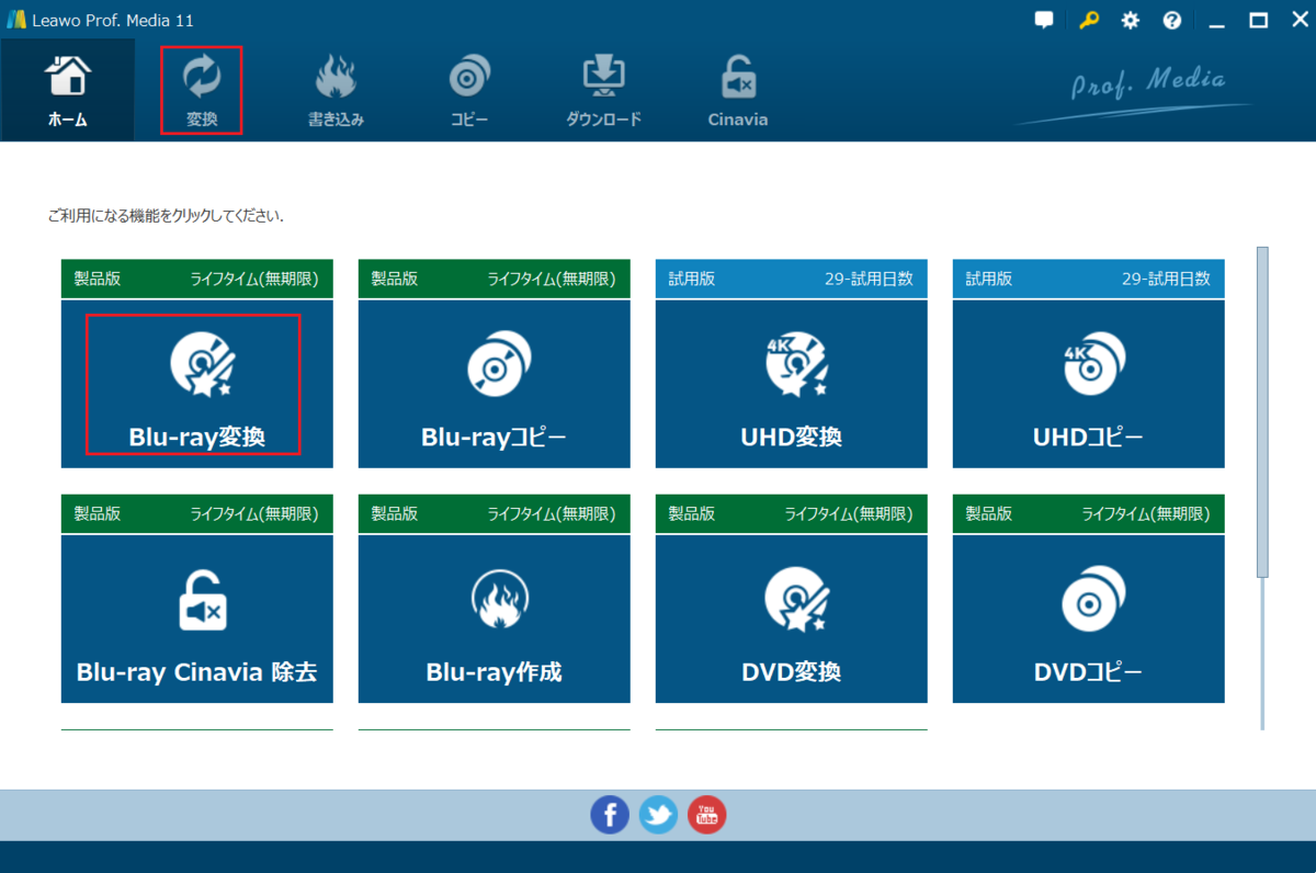 f:id:satouhikari:20210621162334p:plain