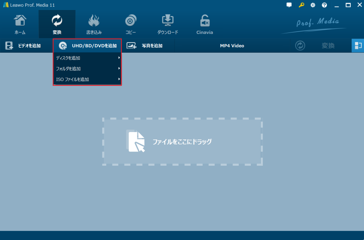 f:id:satouhikari:20210621162338p:plain