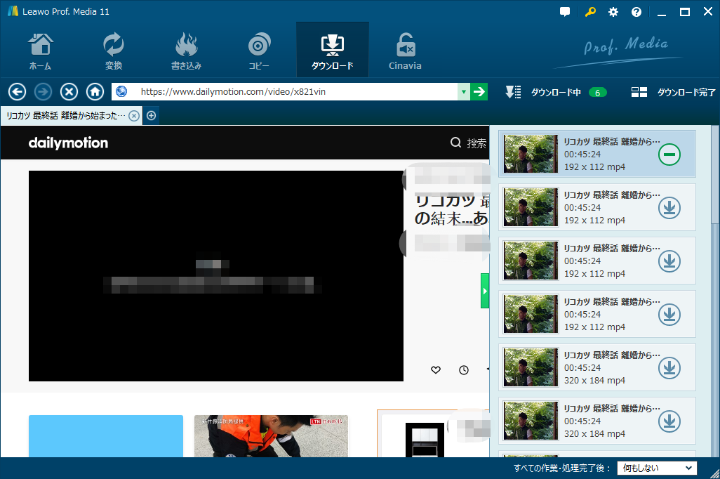 f:id:satouhikari:20210623155133p:plain