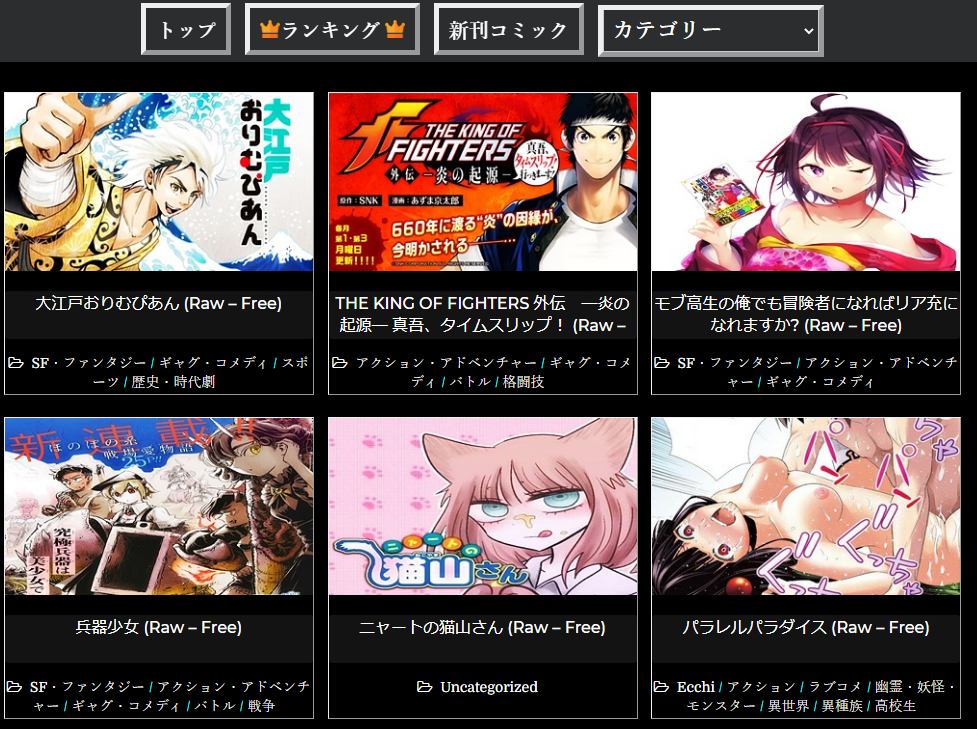 f:id:satouhikari:20210721120051p:plain