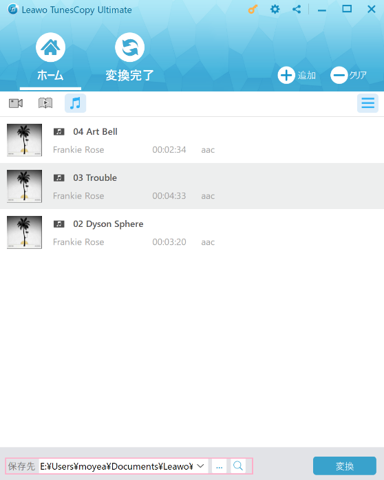 f:id:satouhikari:20210726153139p:plain