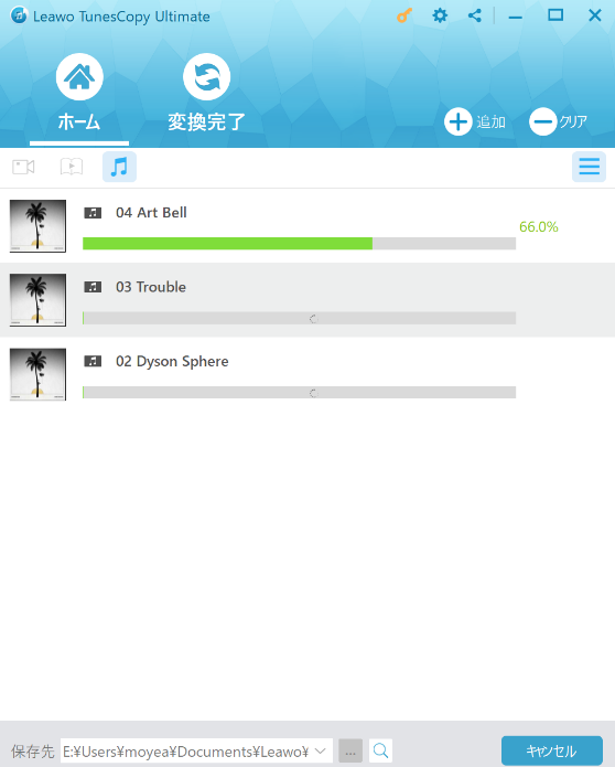 f:id:satouhikari:20210726153149p:plain