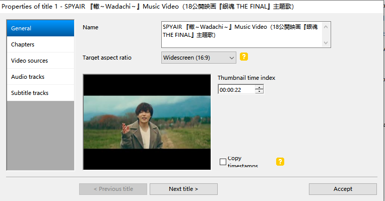 f:id:satouhikari:20211025182949p:plain