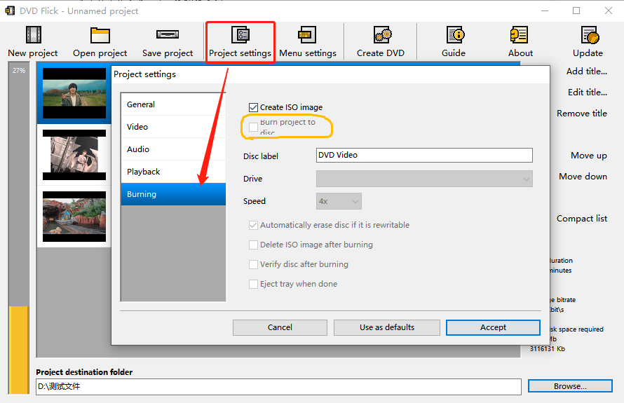 f:id:satouhikari:20211025183019p:plain