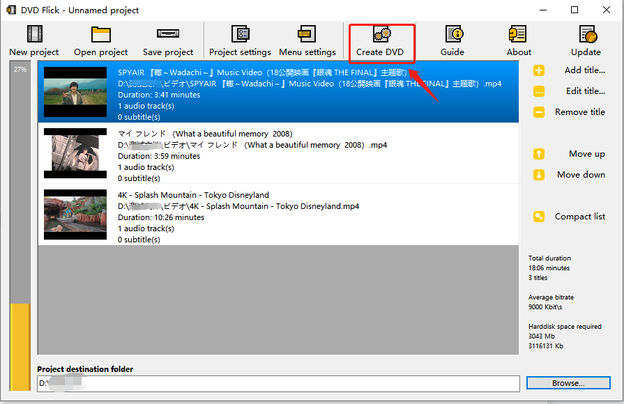 f:id:satouhikari:20211025183033p:plain