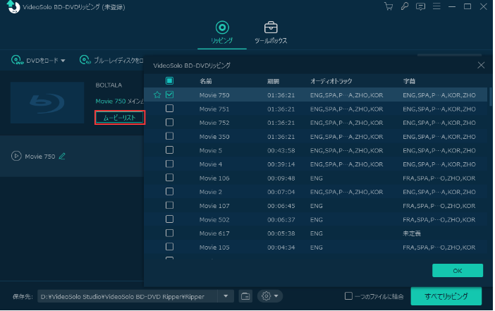 f:id:satouhikari:20211109154201p:plain