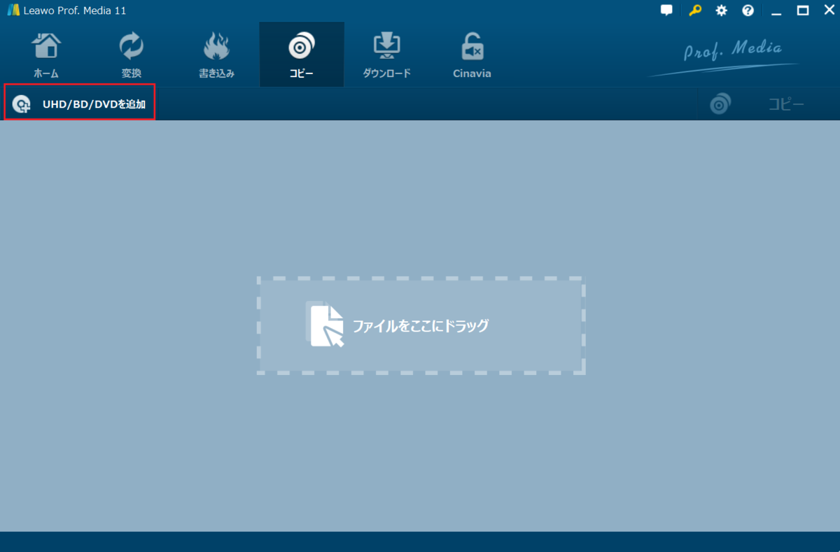 f:id:satouhikari:20211109154441p:plain