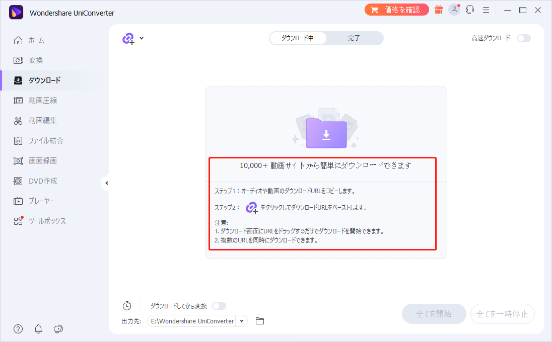 f:id:satouhikari:20211117181851p:plain