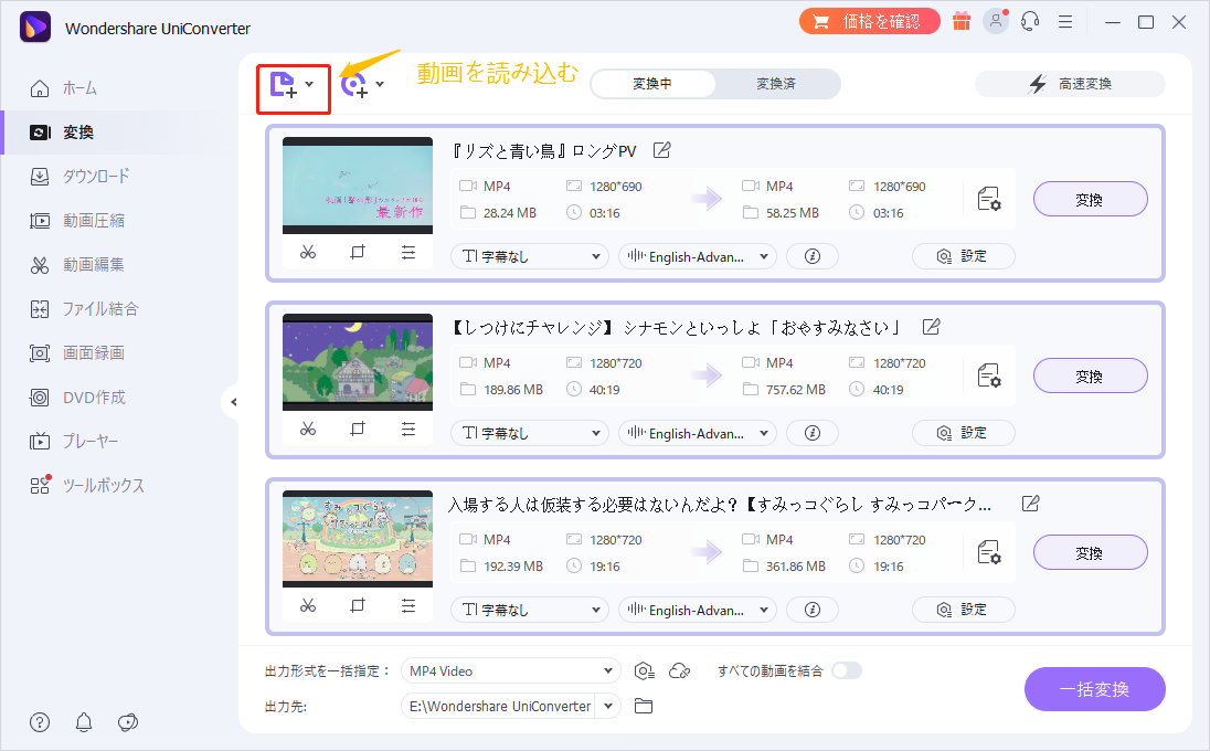 f:id:satouhikari:20211117181918p:plain