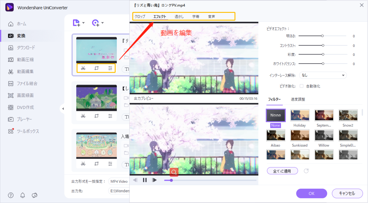 f:id:satouhikari:20211117181931p:plain