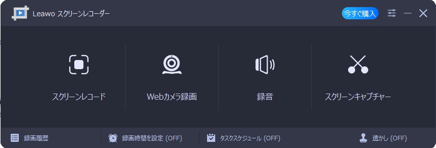 f:id:satouhikari:20211207123737j:plain