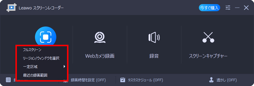 f:id:satouhikari:20211207123747j:plain