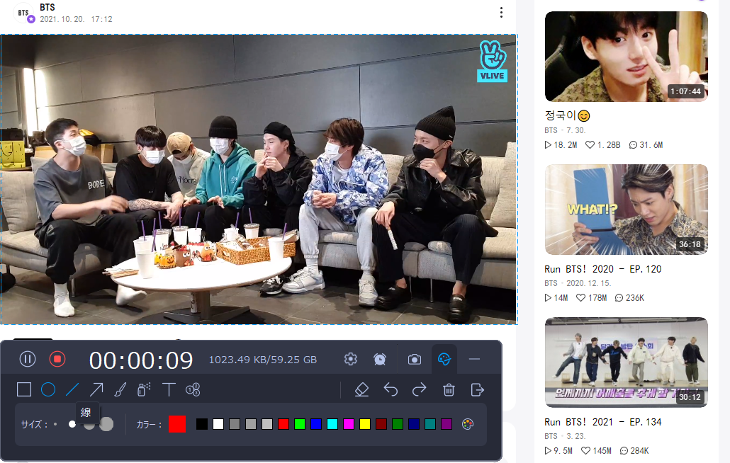 f:id:satouhikari:20211207123803p:plain