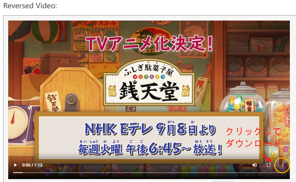 f:id:satouhikari:20211214173315p:plain