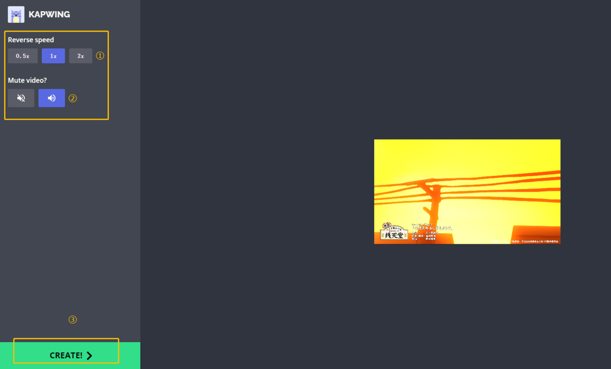 f:id:satouhikari:20211214173831p:plain