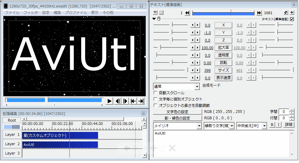 f:id:satouhikari:20211214174019p:plain