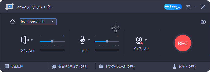 f:id:satouhikari:20211220173456j:plain