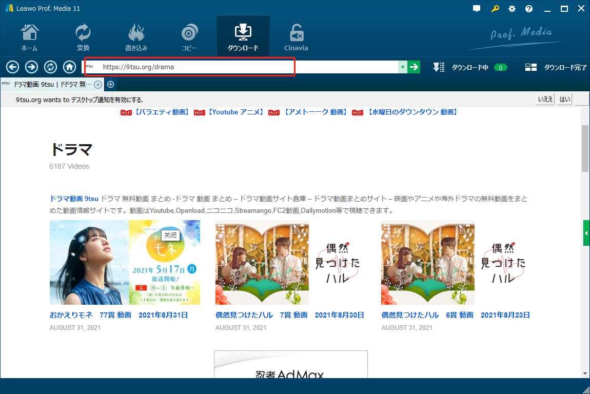 f:id:satouhikari:20211230144621p:plain