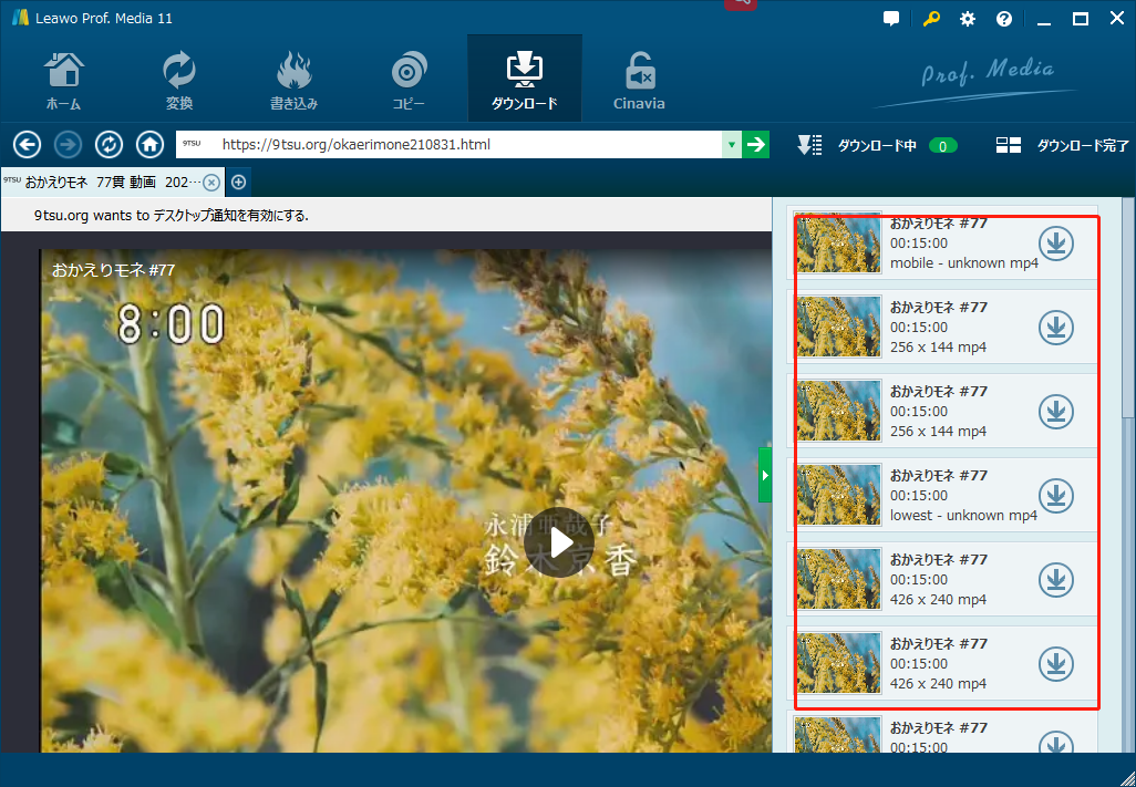 f:id:satouhikari:20211230144641p:plain