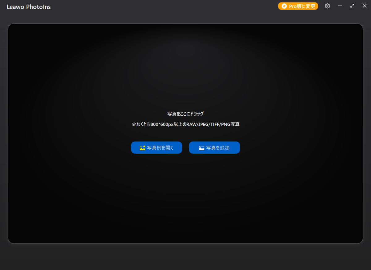 f:id:satouhikari:20220107123838p:plain