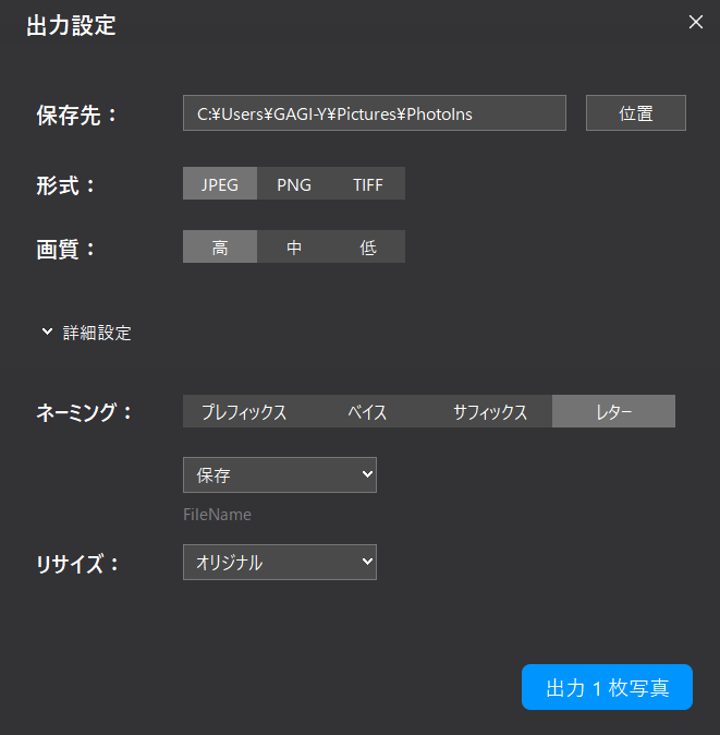 f:id:satouhikari:20220107123958p:plain